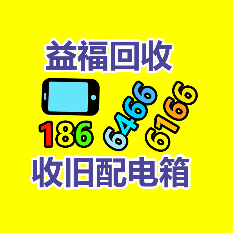 螺杆冷水中央空调回收