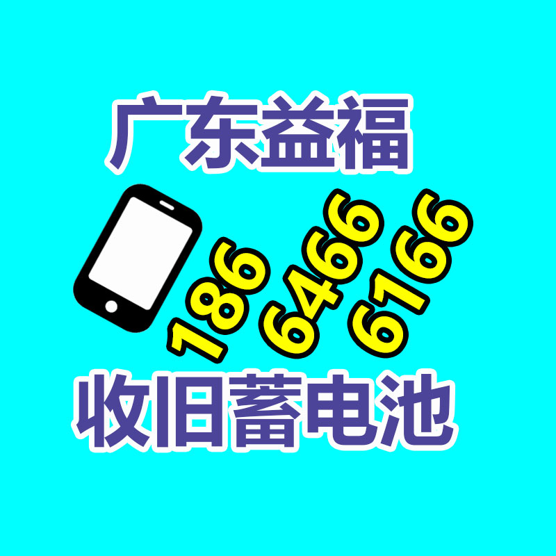 二手中央空调回收 冷水机组回收