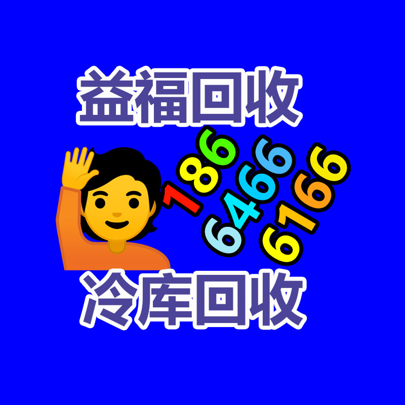冷气机回收 格力中央空调回收