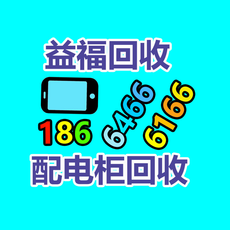 冷风机中央空调回收