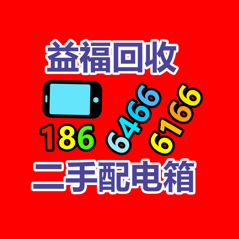 螺杆中央空调回收