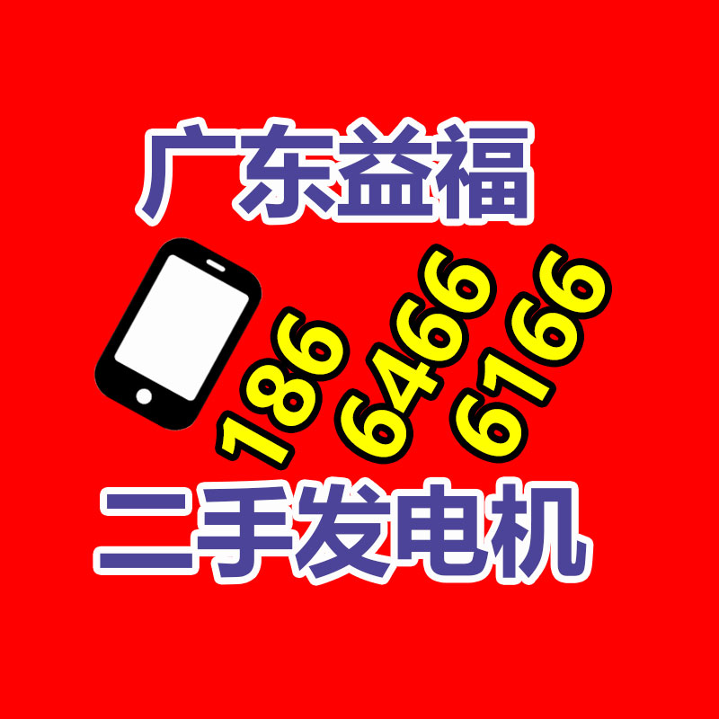 二手中央空调回收