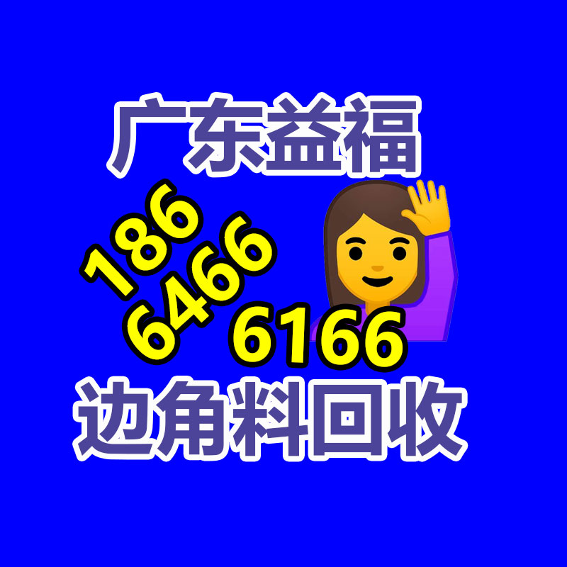 螺杆冷水中央空调回收