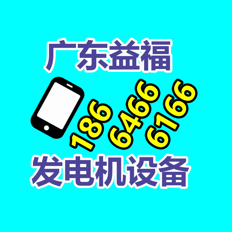 二手中央空调回收 冷水机组回收