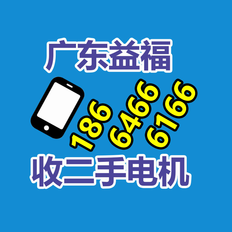 制冷机组回收