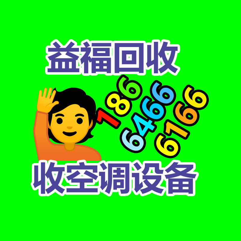 二手冷库设备回收