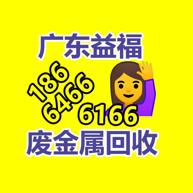 二手中央空调回收 冷水机组回收
