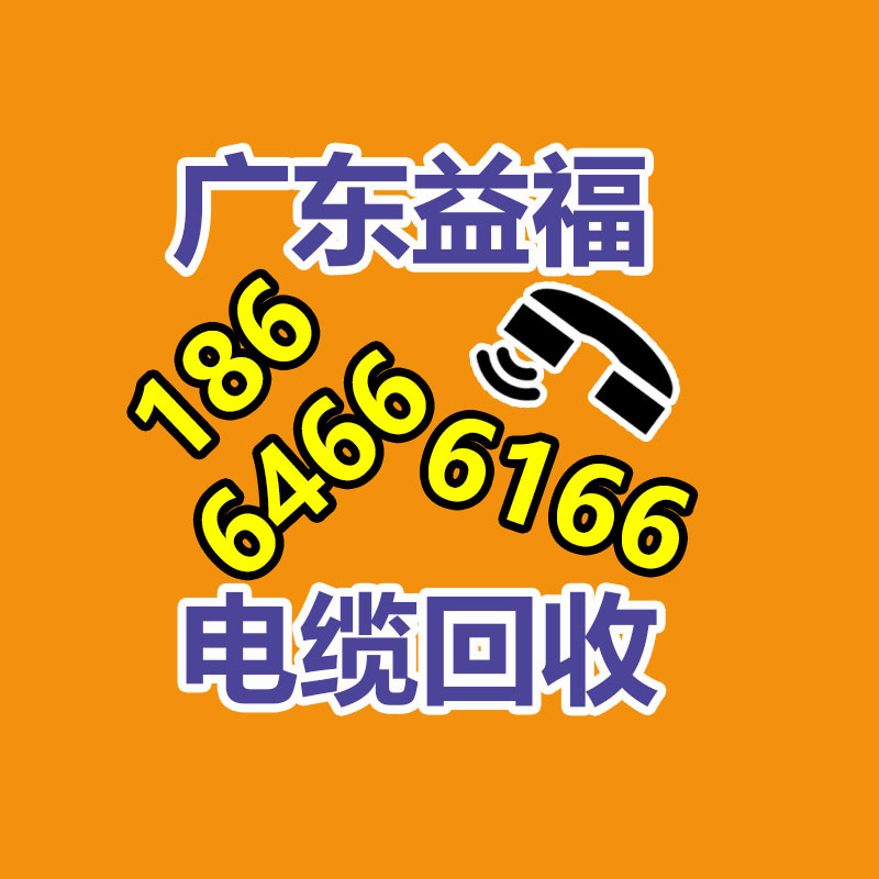 用微信扫描二维码分享至好友和朋友圈QQ空间扫一扫东莞二手空调回收、旧格力空调回收价格表,用微信扫描二维码分享至好友和朋友圈同花顺300033金融研究中心5月18日讯
