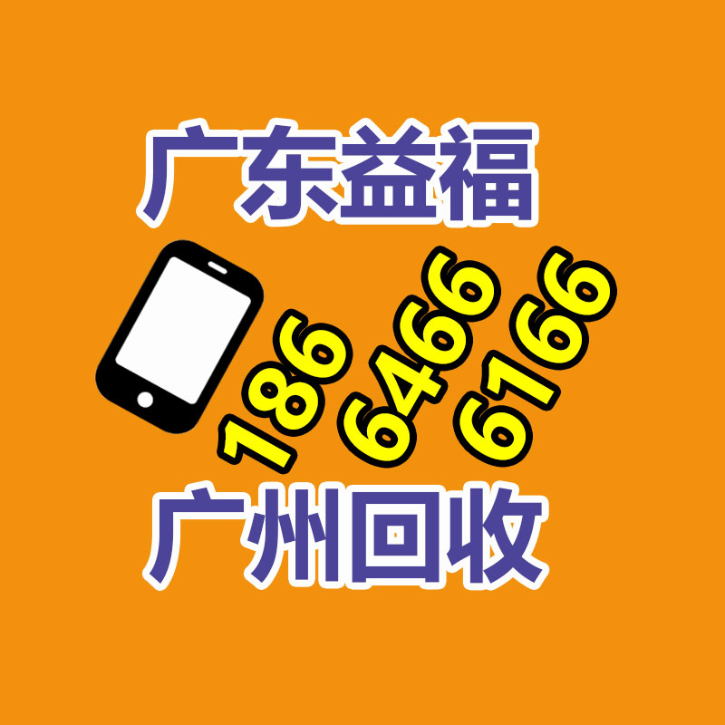 用微信扫描二维码分享至好友和朋友圈QQ空间扫一扫东莞二手空调回收、旧格力空调回收价格表,用微信扫描二维码分享至好友和朋友圈同花顺300033金融研究中心5月18日讯